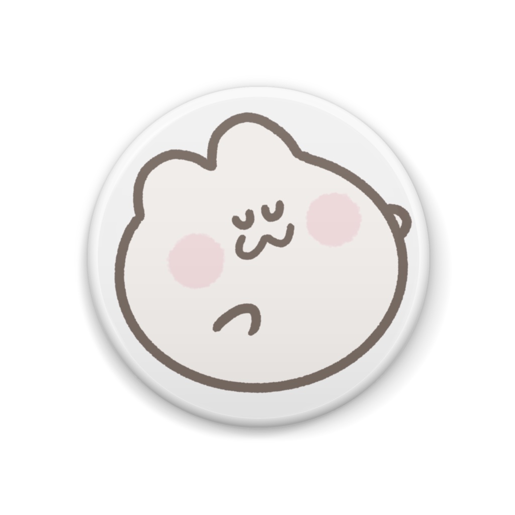 てんしゃい！うさ の かんばっじ