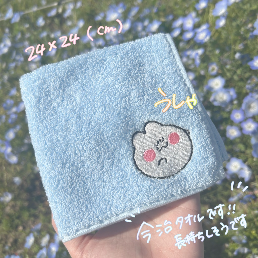 🩵め〜☁️💌活動4周年&生誕グッズ💭