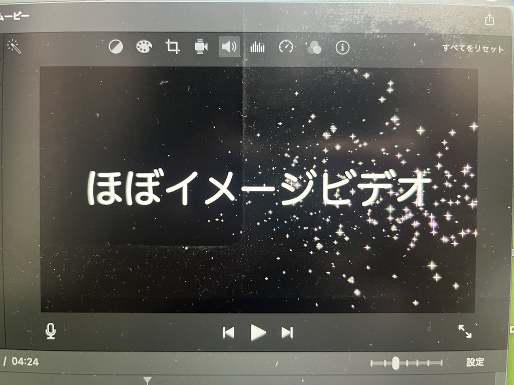 スペシャルチケット特典🎁11/30(木)いいお尻の日ライブ
