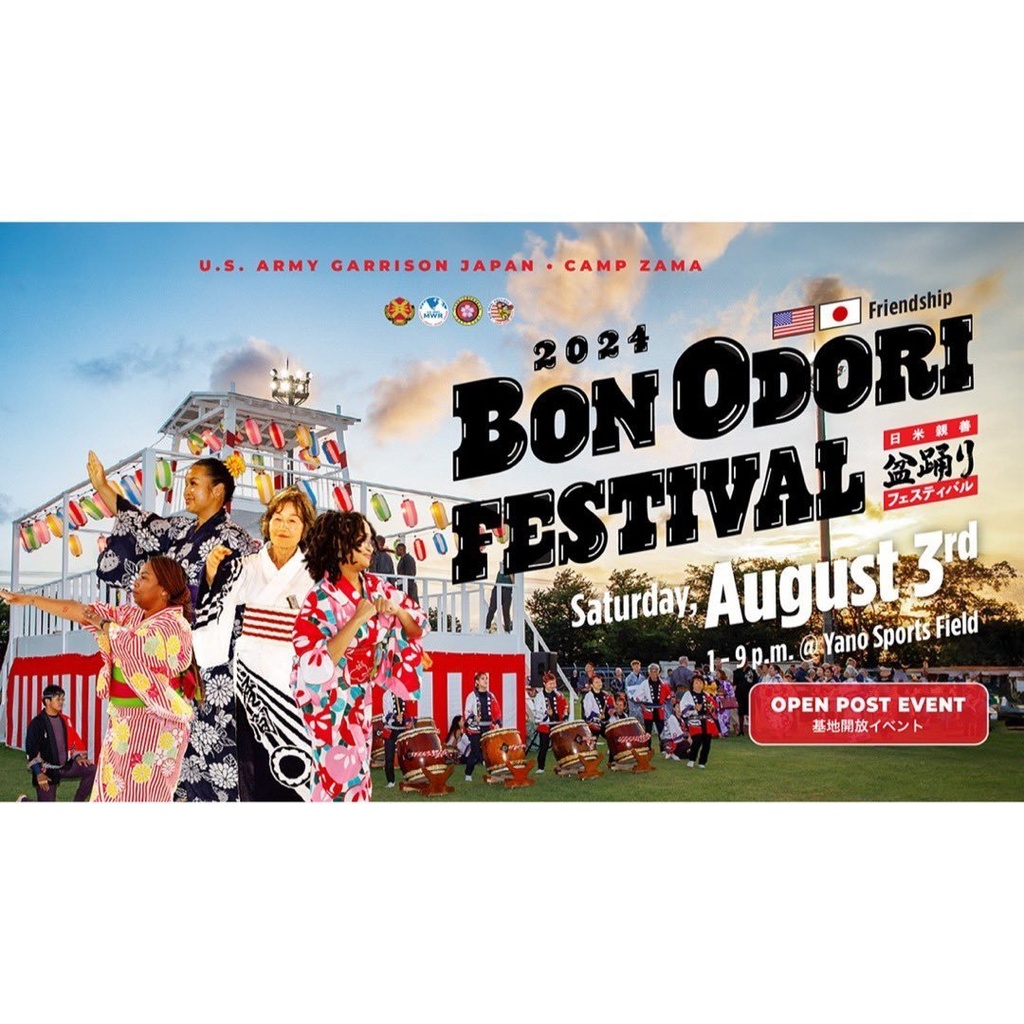 チェキ📸8/3(土)🌙座間⚔️IMON