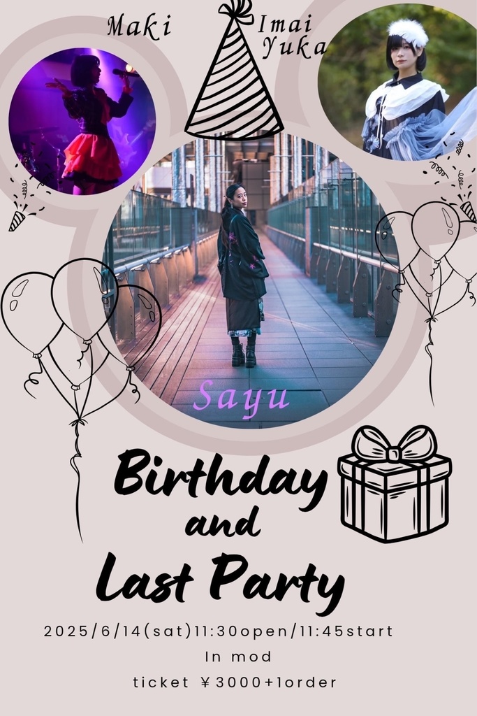 チェキ📸6/14(土)☀️さゆLASTLIVE