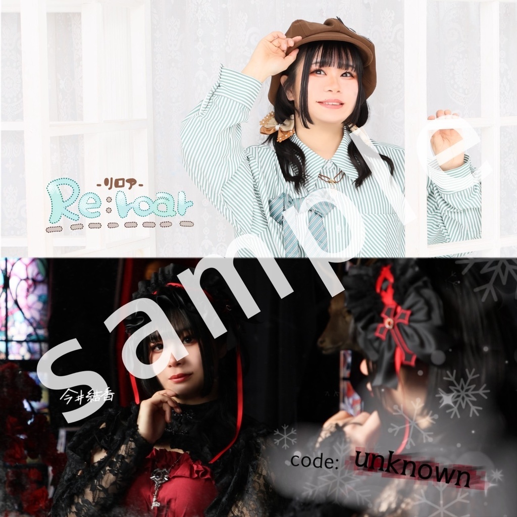 楽曲アルバムCD「Re:roar & code:unknown」