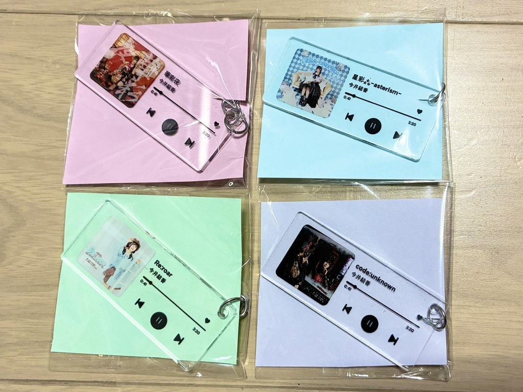 【グッズ】今井結香 アクリルキーホルダー(全4種)