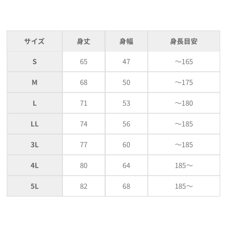 キリンTシャツ【郵送専用ページ】