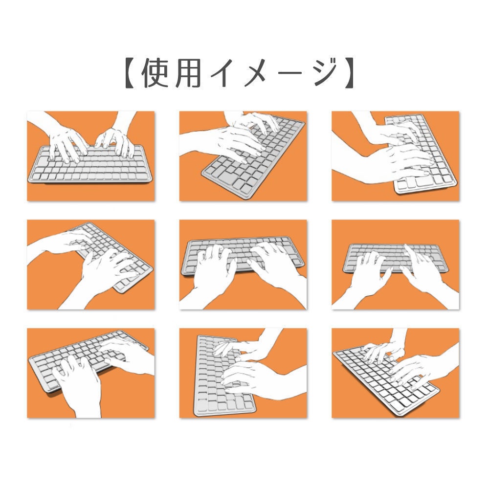 20.様々なアングルからのタイピングする手・マウスを使う手・3Dキーボード【イラスト・漫画用素材】無料サンプルあります