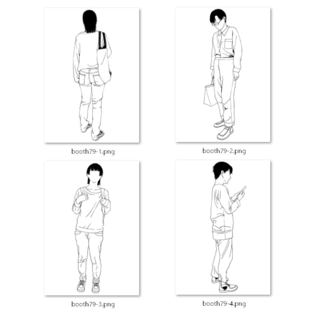 79.【無料フリー素材】街並みの風景に溶け込むモブ3【イラスト・漫画用素材】