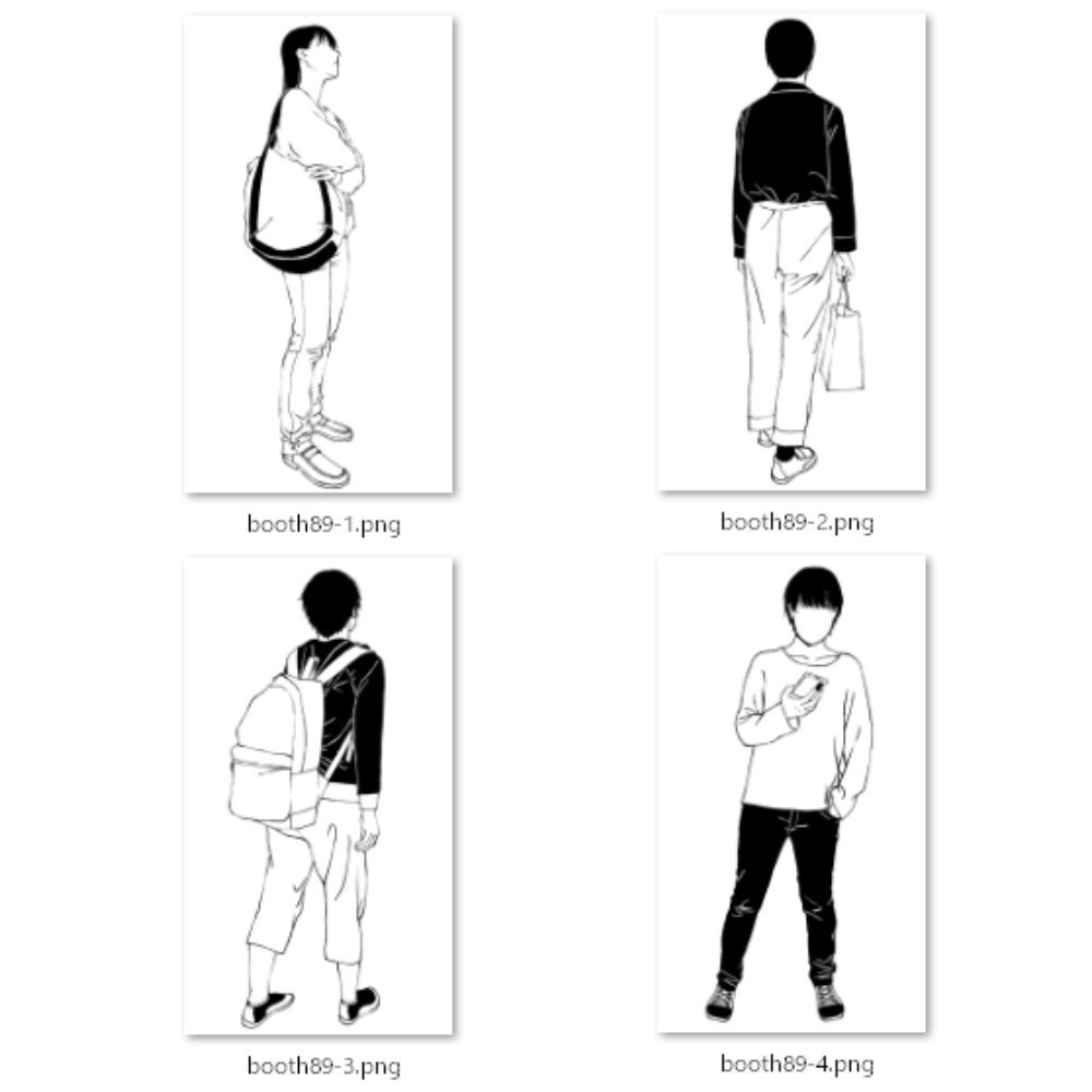 89.【無料フリー素材】街並みの風景に溶け込むモブ4【イラスト・漫画用素材】