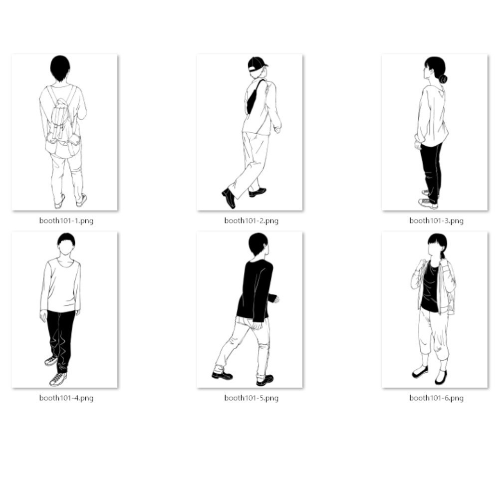 101.【無料・フリー素材】遠景の背景に溶け込むモブ【イラスト・漫画用素材】