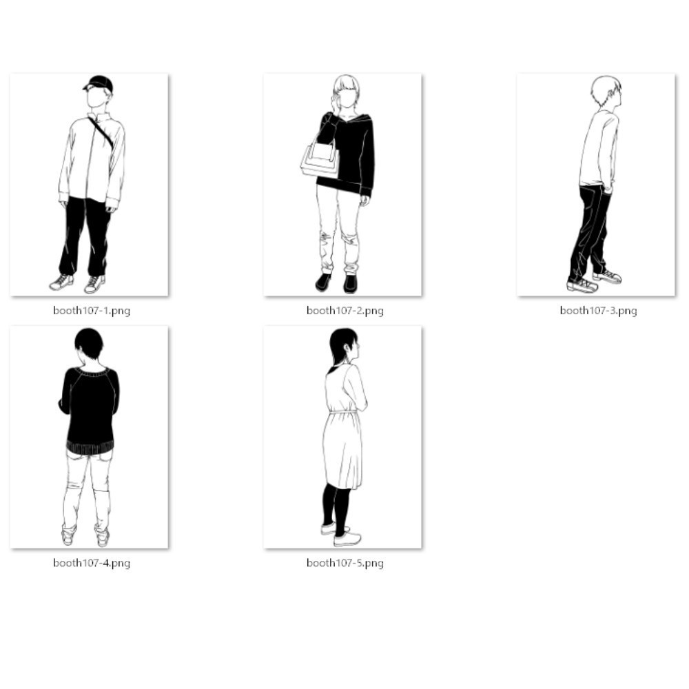 107.【無料・フリー素材】遠景の背景に溶け込むモブ【イラスト・漫画用素材】