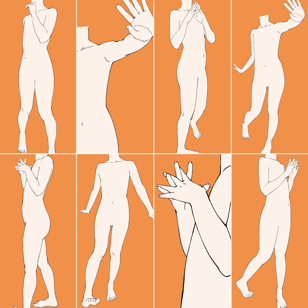 115.全身のポーズ【イラスト・漫画用素材】無料サンプルございます