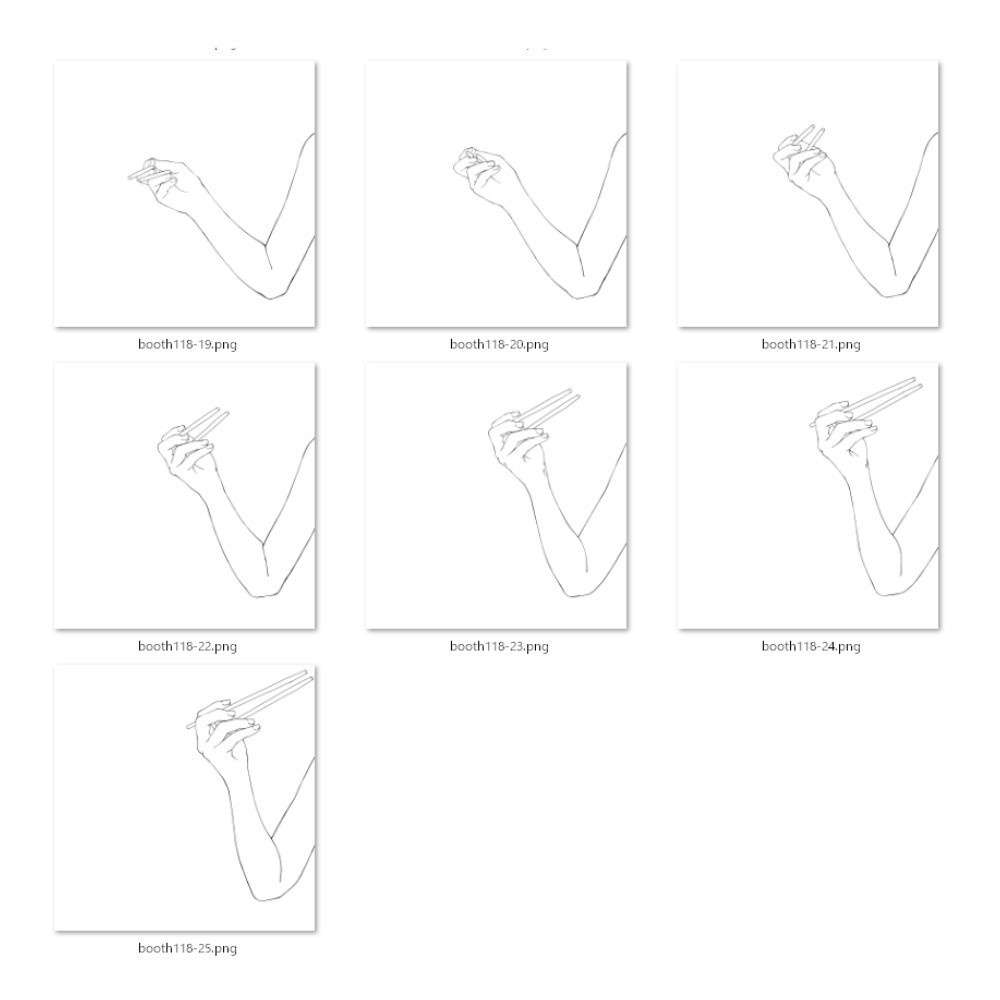 118.横から見た、お箸で食事をするモーション【漫画・イラスト・アニメーション素材】無料サンプルございます