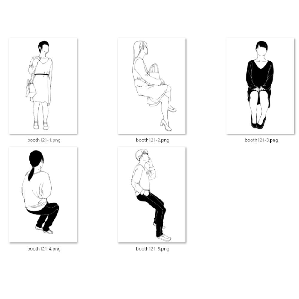 121.【無料・フリー素材】遠景の背景に溶け込むモブ【イラスト・漫画用素材】