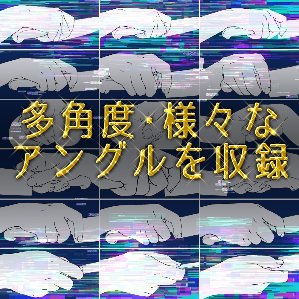 ☕包丁を持つ手 素材集|多角度・様々なアングル【アニメ・漫画・イラスト用】背景透過PNG&ClipStudio用データ【無料サンプル有】:122