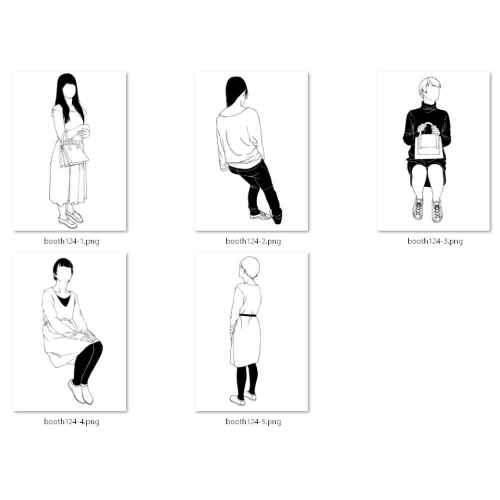 124.【無料・フリー素材】遠景の背景に溶け込むモブ【イラスト・漫画用素材】