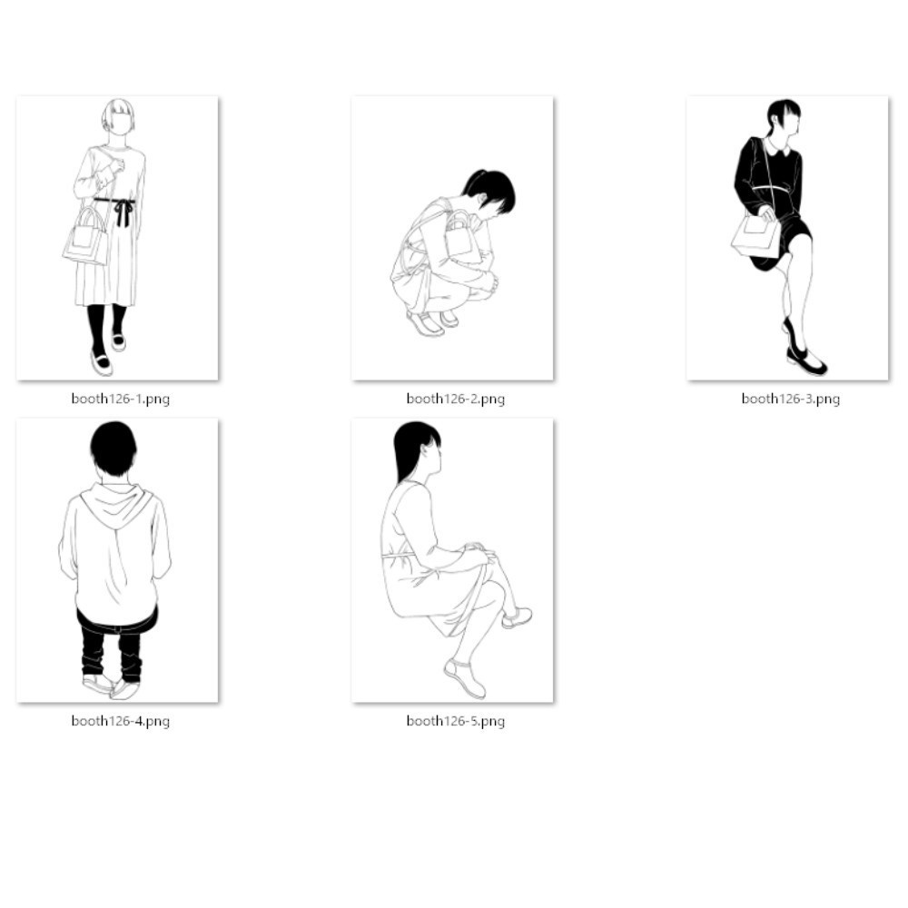 126.【無料・フリー素材】遠景の背景に溶け込むモブ【イラスト・漫画用素材】