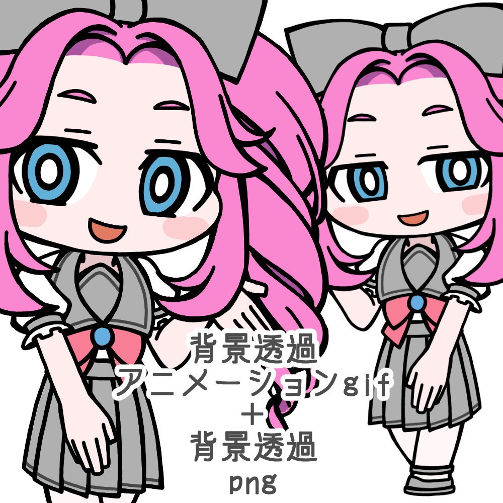 【無料・フリー素材】四国めたん【1】話す・解説【背景透過png・背景透過アニメーションgif】