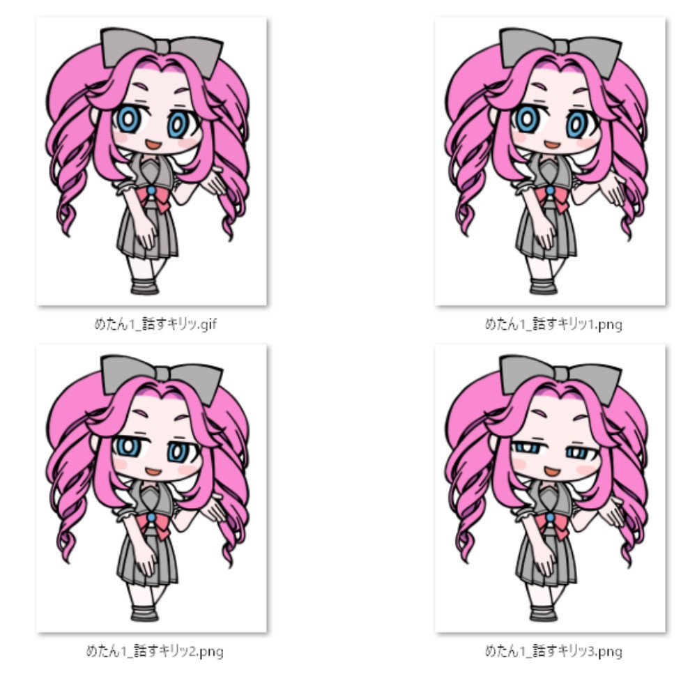 【無料・フリー素材】四国めたん素材セット【1】話す・解説(背景透過png&動くアニメGIF)