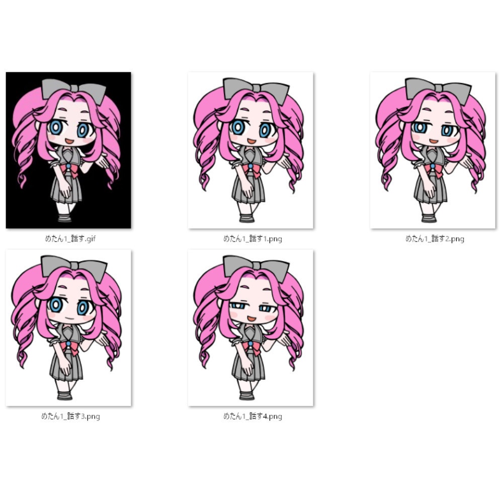 【無料・フリー素材】四国めたん素材セット【1】話す・解説(背景透過png&動くアニメGIF)