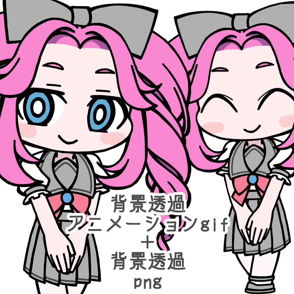 【無料・フリー素材】四国めたん【2】待機中【背景透過png・背景透過アニメーションgif】