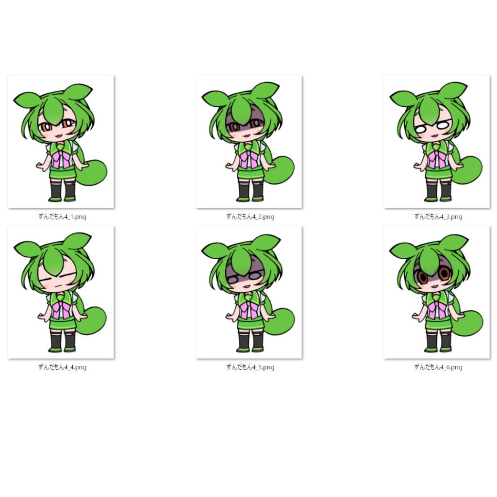 【無料・フリー素材】ずんだもん素材セット【4】悲しい・落ち込む(背景透過png&動くアニメGIF)