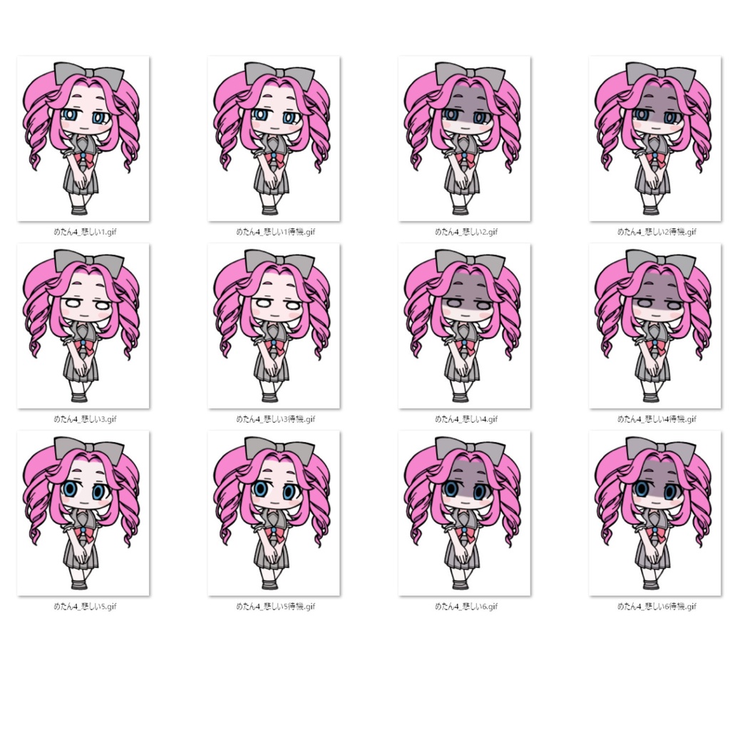 【無料・フリー素材】四国めたん素材セット【4】悲しい悲しい・ショック(背景透過png&動くアニメGIF)