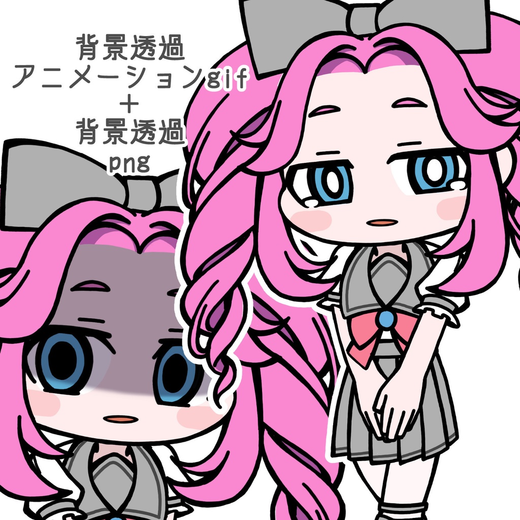 【無料・フリー素材】四国めたん【4】悲しい【背景透過png・アニメーションgif】