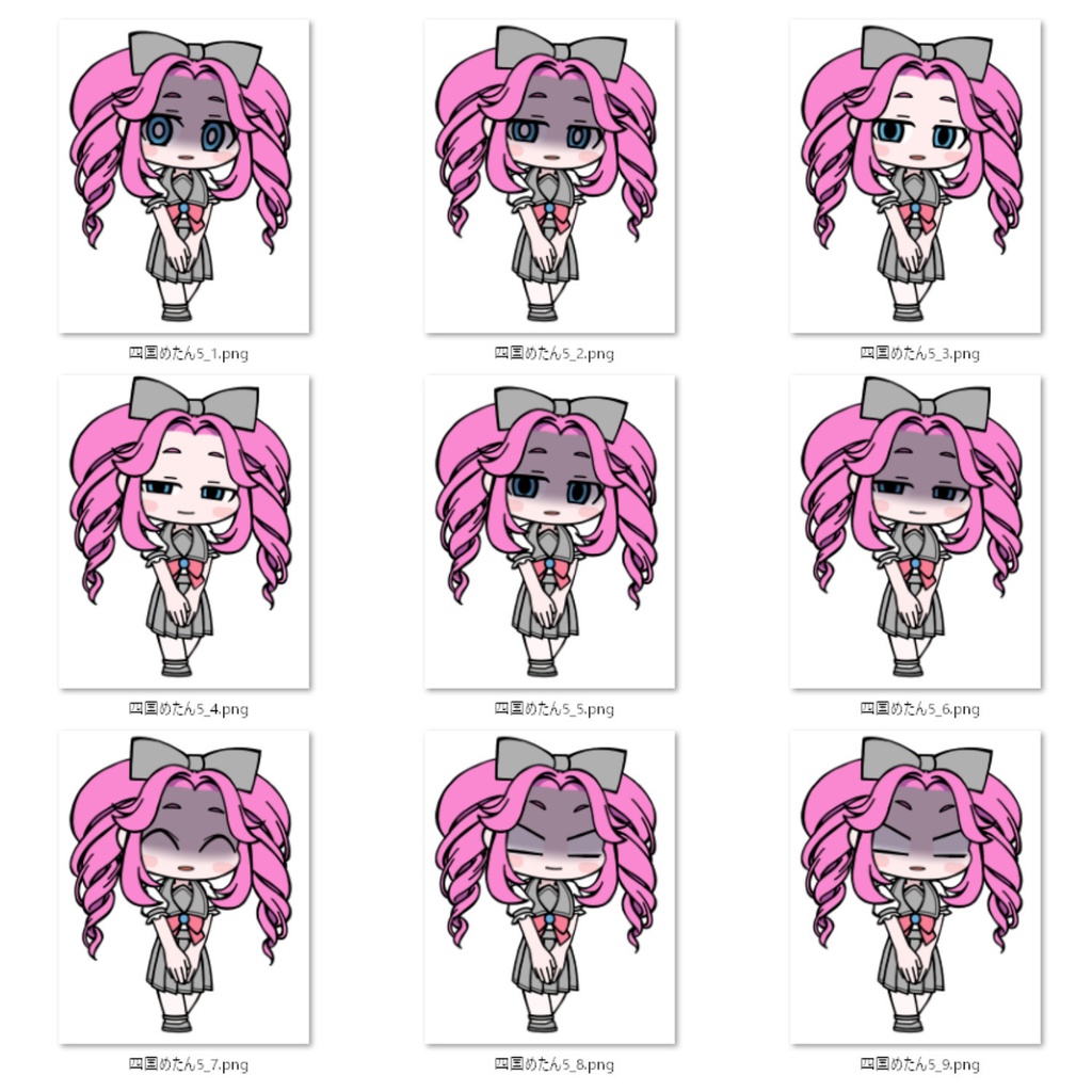 【無料・フリー素材】四国めたん素材セット【5】怒る・激怒(背景透過png&動くアニメGIF)