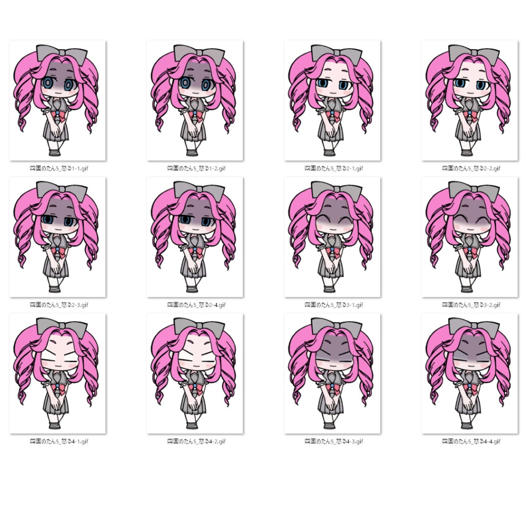 【無料・フリー素材】四国めたん素材セット【5】怒る・激怒(背景透過png&動くアニメGIF)