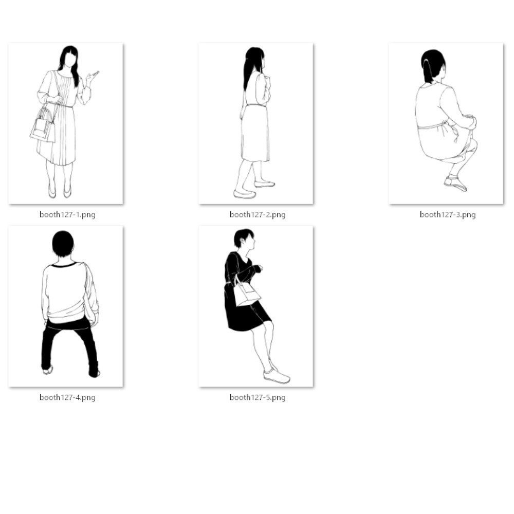 127.【無料・フリー素材】遠景の背景に溶け込むモブ【イラスト・漫画用素材】