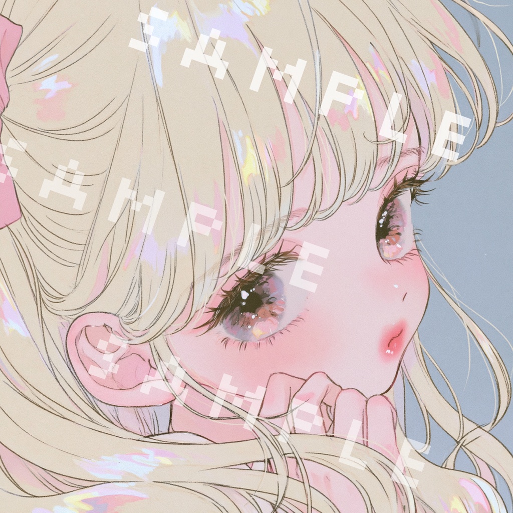 【1点モノ】可愛いSNSアイコン｜ガールズイラスト