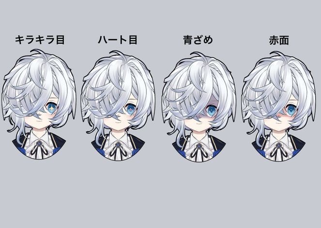 【パーツ分け済みPSD】メカクレうさぎの男の子【汎用モデル】