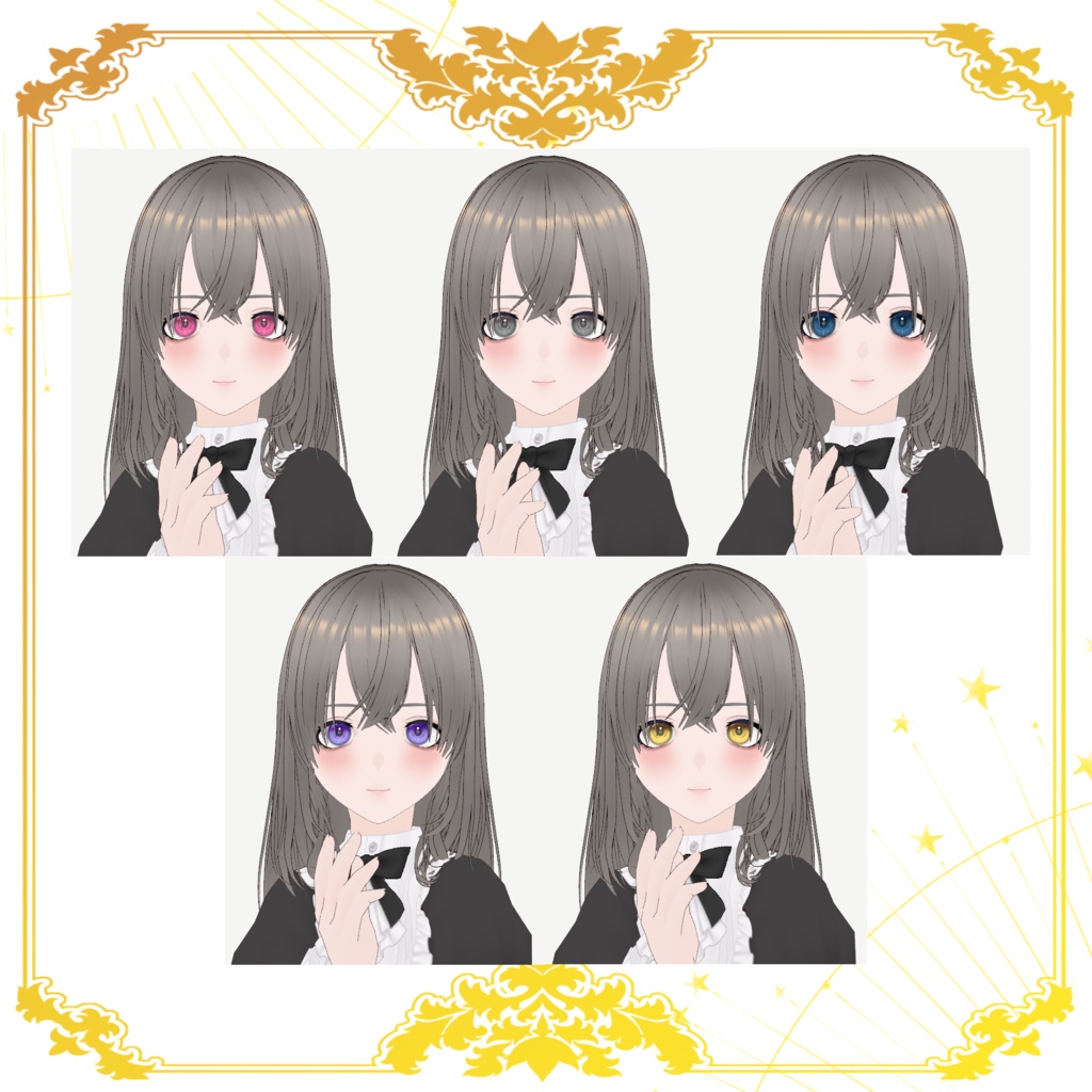 【VRoid用】キラキラ星の瞳【正式版】