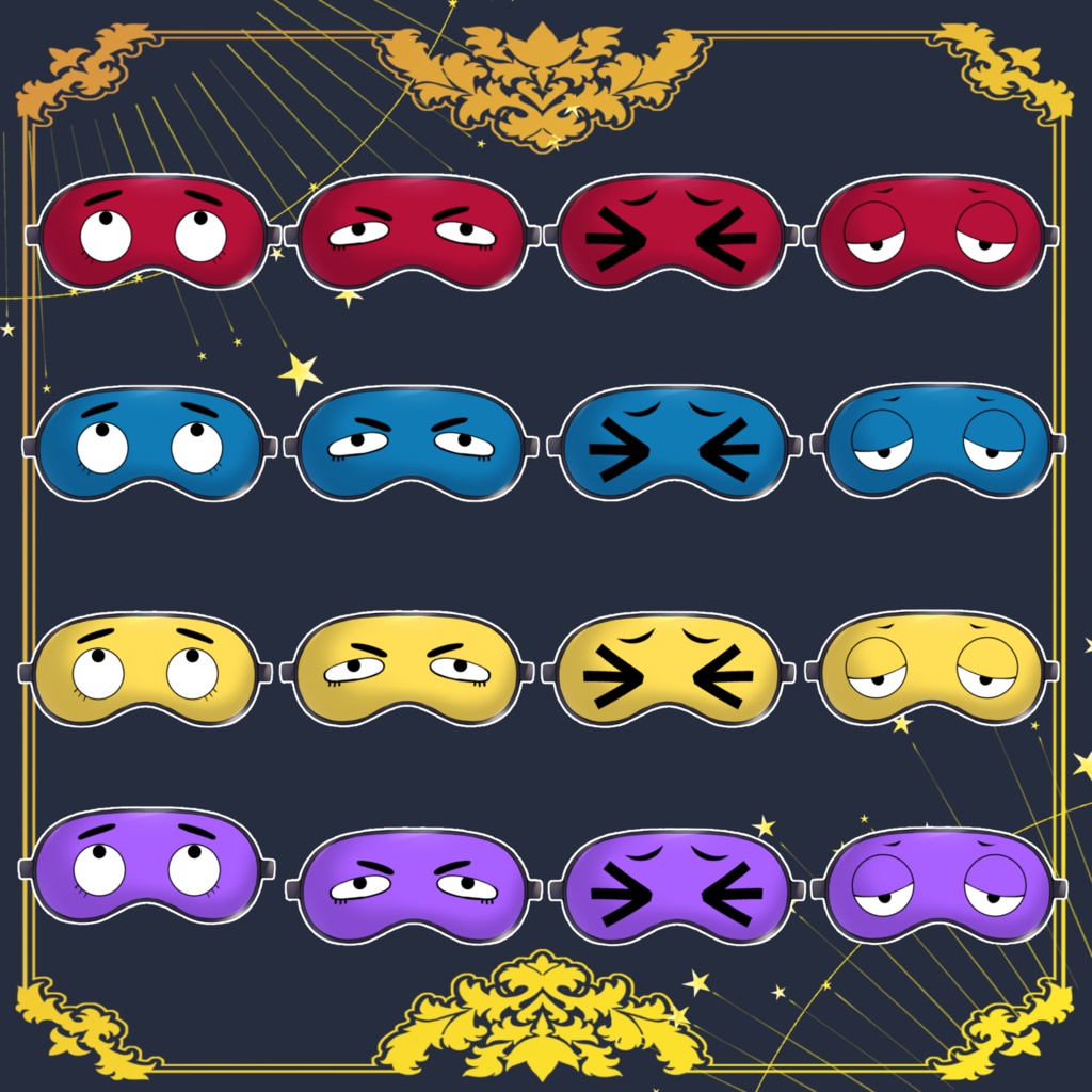 【透過PNG素材】おもしろアイマスク【イラスト素材】