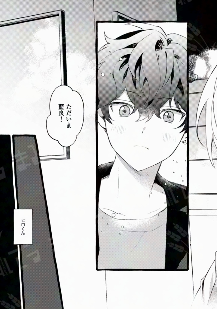 【注意あり】12/1 ひいあいオンリー新刊