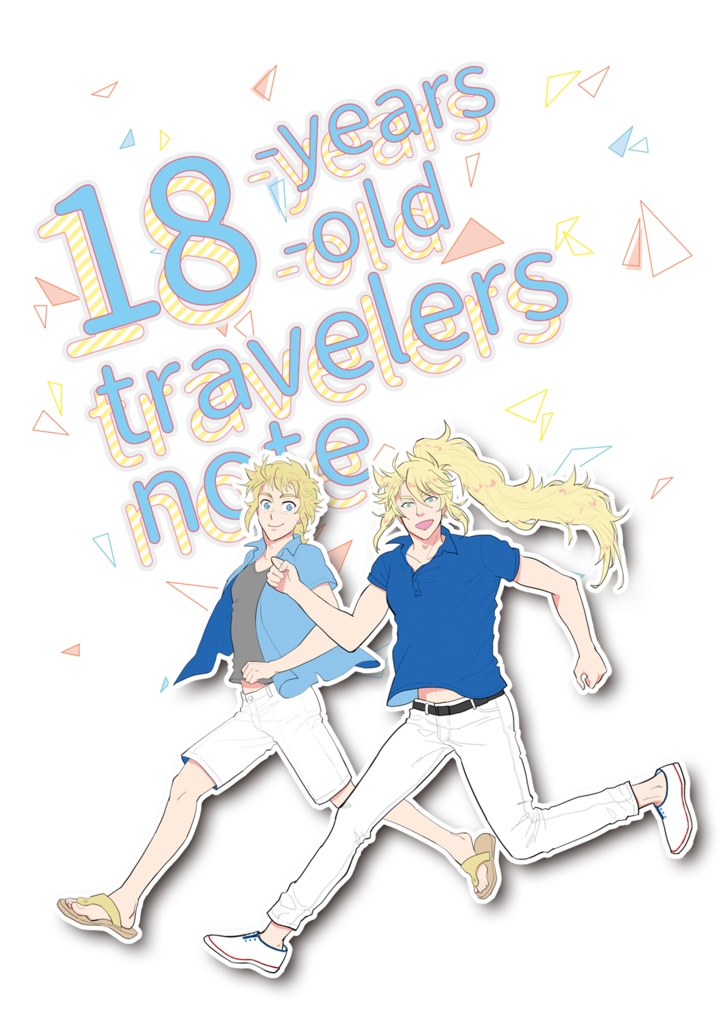 18-years-old travelers note
