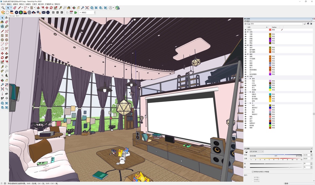 Industrial style iron art modern space