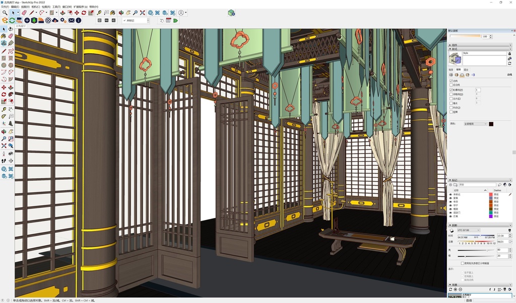 Ancient Meeting Hall