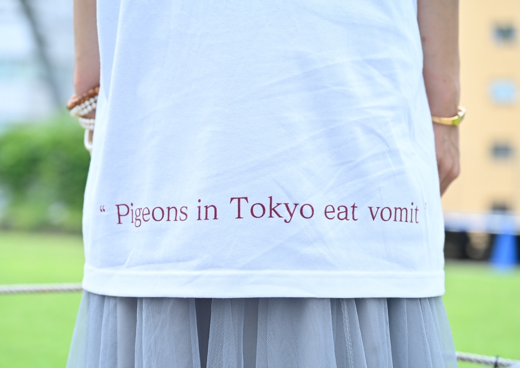 東京の鳩は吐瀉物を喰らう「東京」