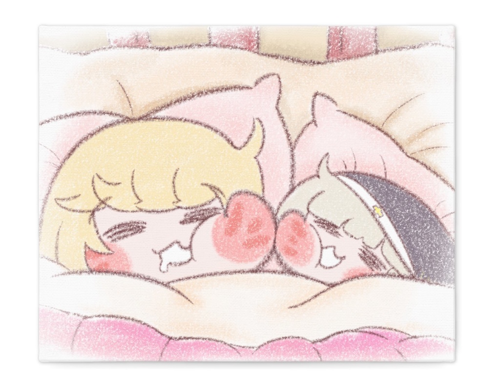 しあわせすやすやキャンバス