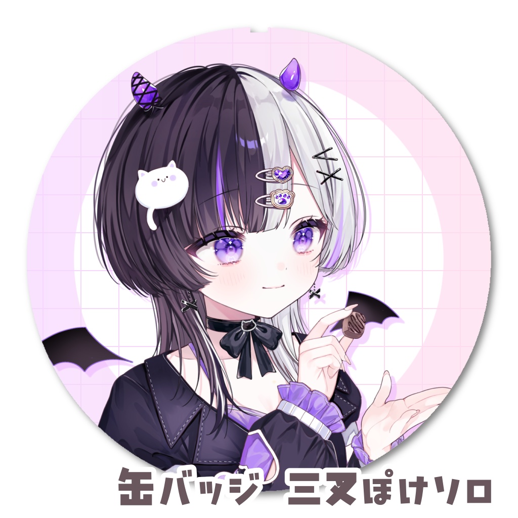 【販売終了】mono*lil/バレンタイングッズ2025