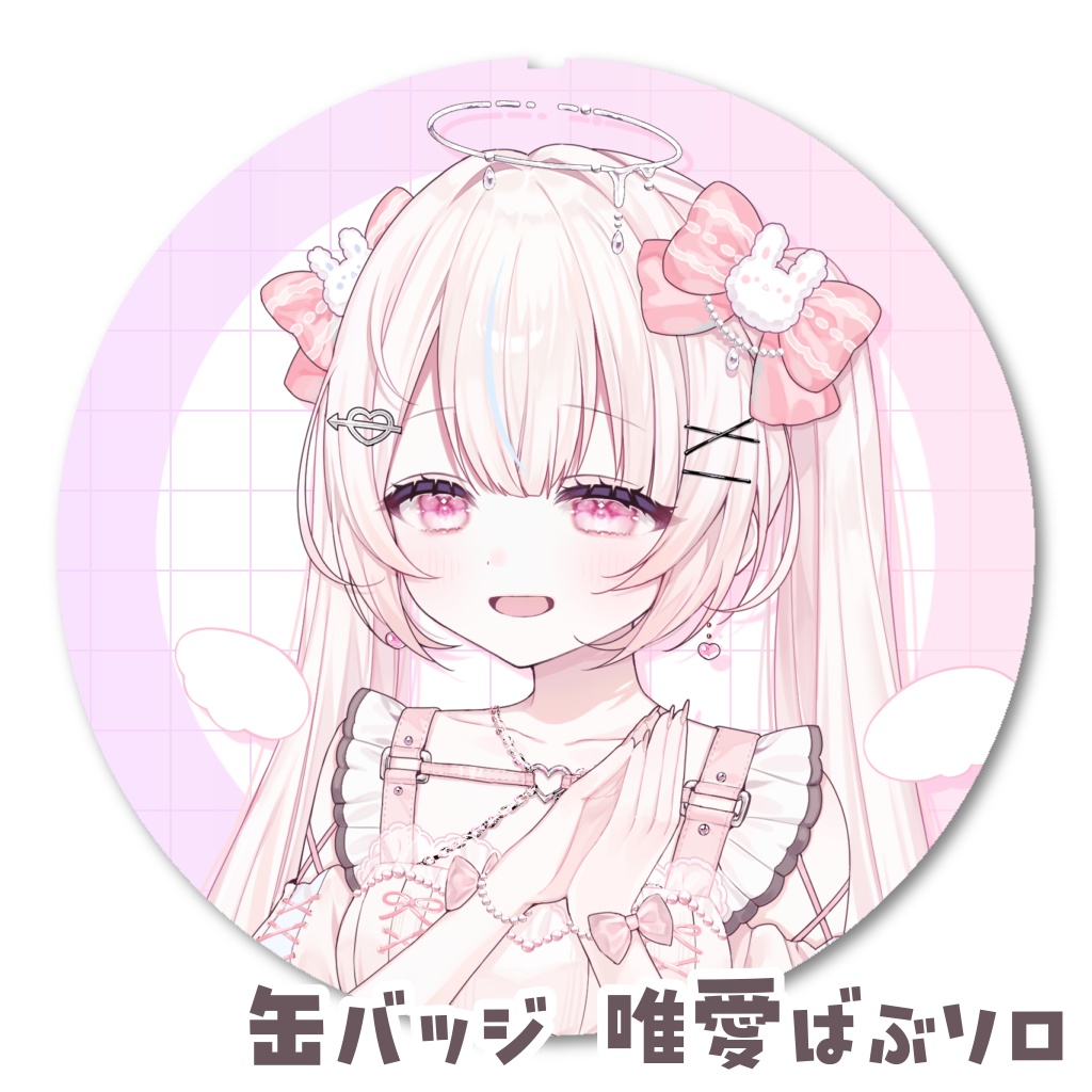 【販売終了】mono*lil/バレンタイングッズ2025