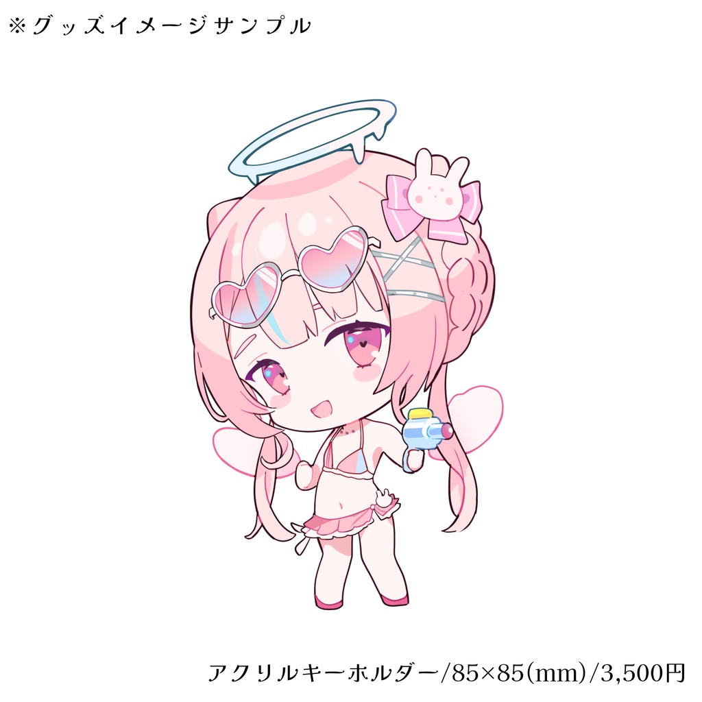 【受注期間:2026年5月4日まで】唯愛ばぶ/卒業記念グッズ