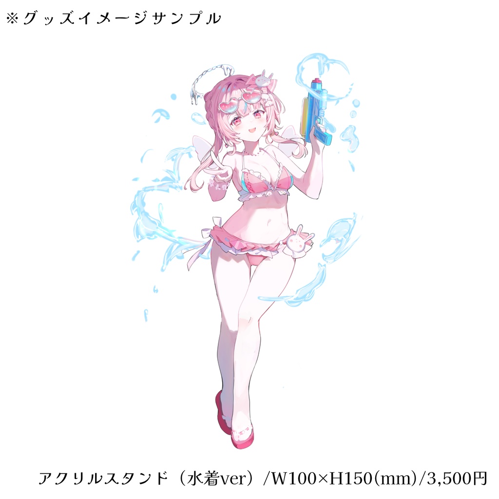 【受注期間:2026年5月4日まで】唯愛ばぶ/卒業記念グッズ