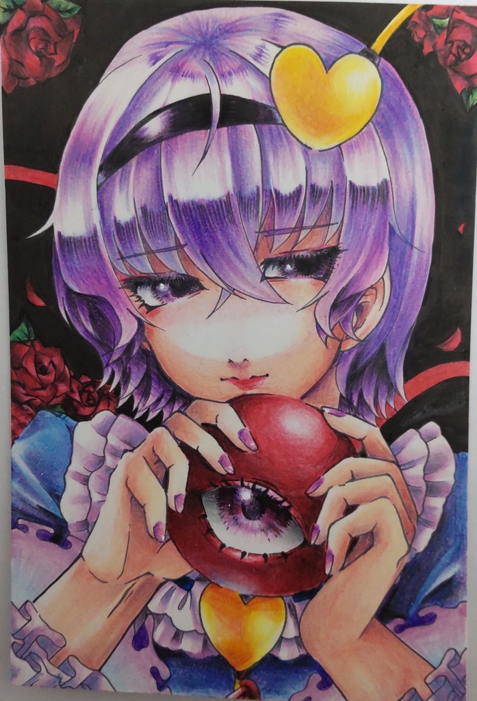 手描きイラスト　古明地さとり、こいし。秦こころ