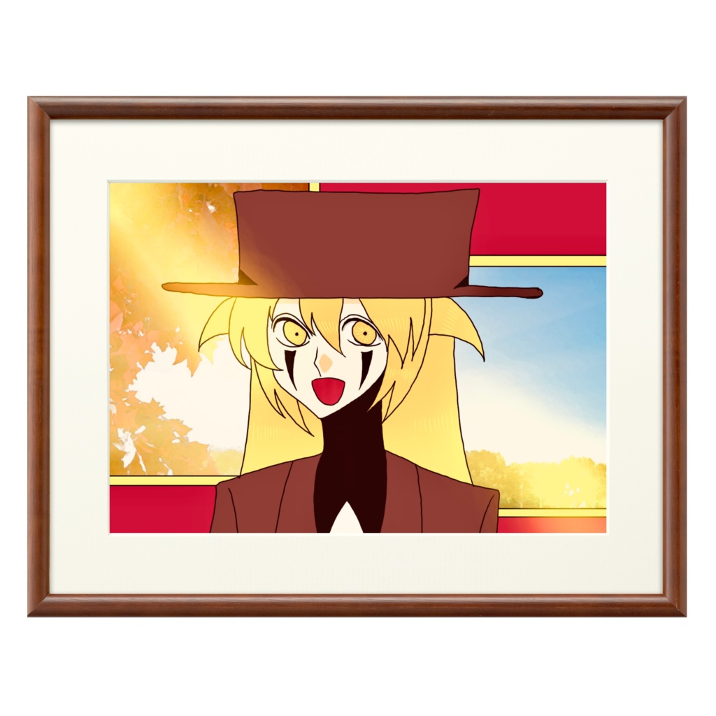 アレさん複製画