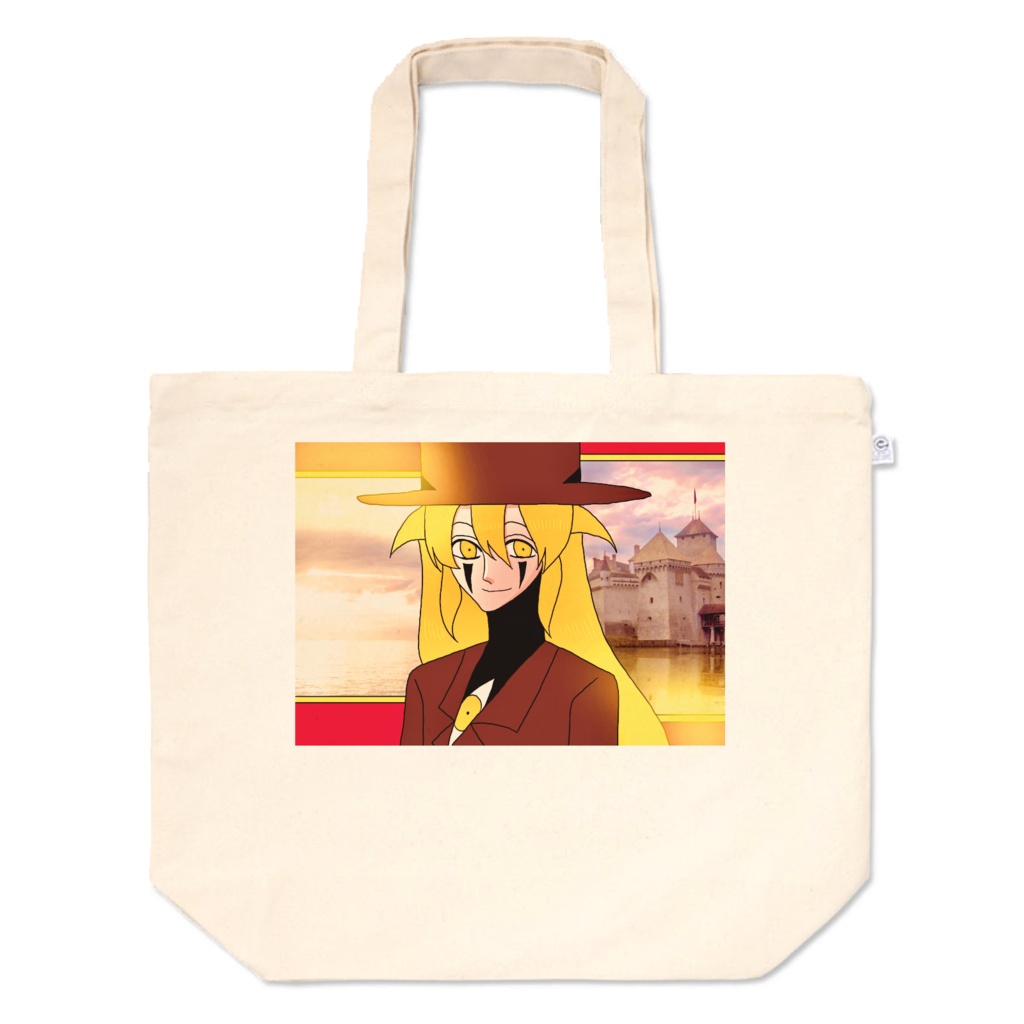 アレさんトートバッグ