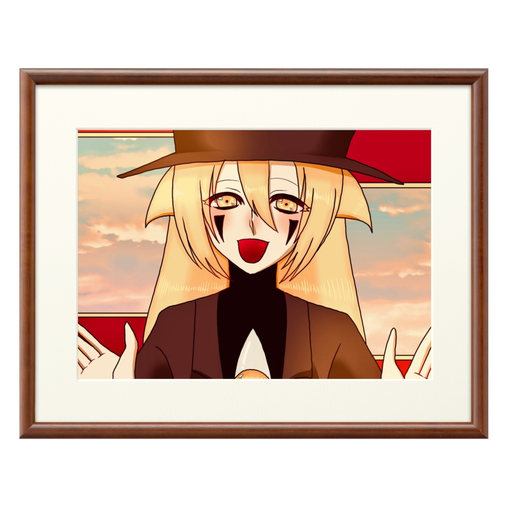 アレさん複製画