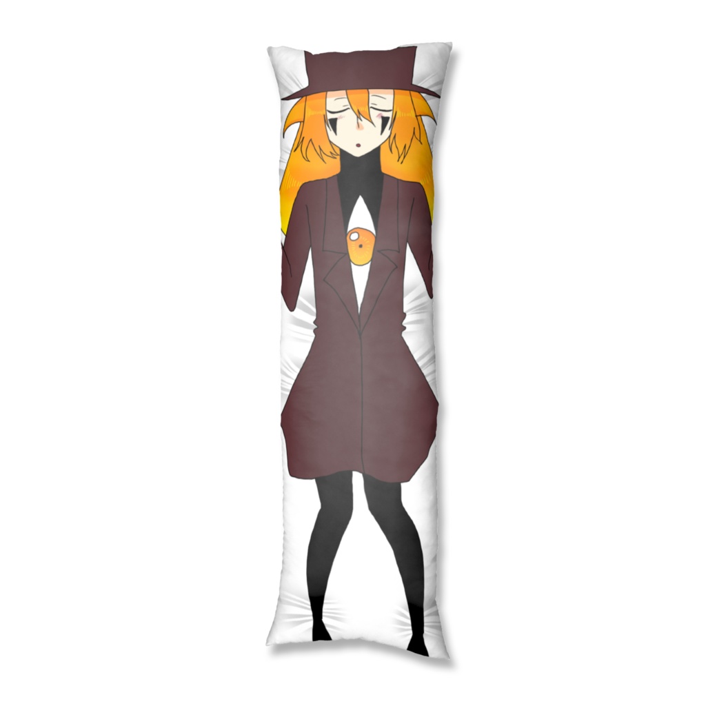 アレさん抱き枕カバー