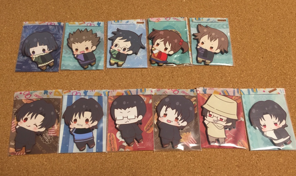 僕街 マグネット 2組