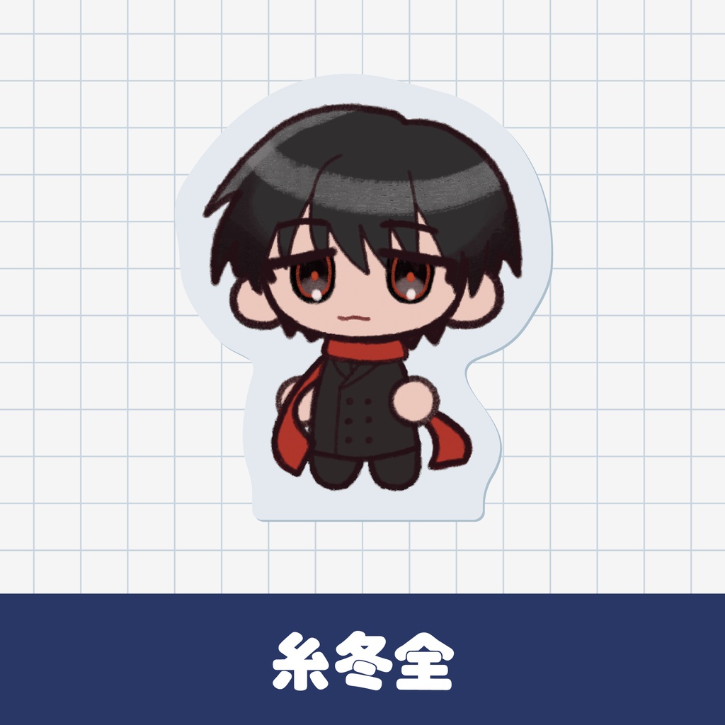 【受注販売】高生宅ちっちゃアクスタ